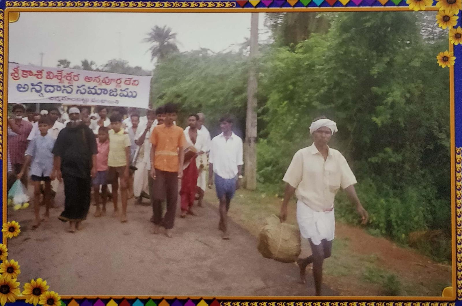 Sathram Construction